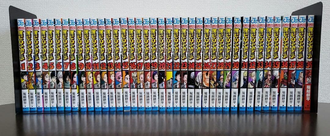 僕のヒーローアカデミア1-39巻セット