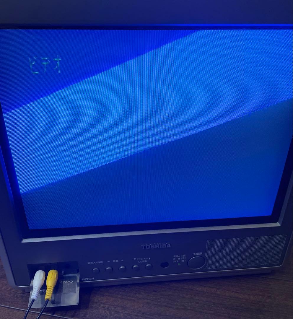 TOSHIBA ブラウン管テレビ 15型 15ZR3H - メルカリ