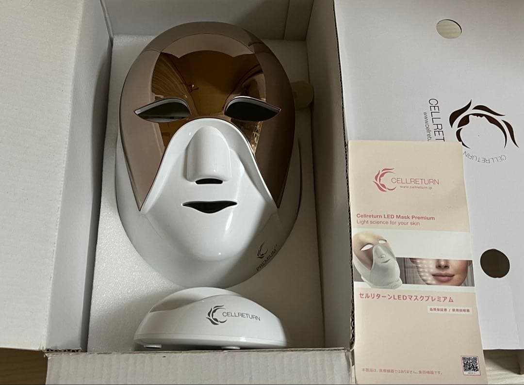 ボディ・フェイスケア CELLRETURN LED Mask Premium セルリターンLEDマスクプレミアム | プライオリティショップ