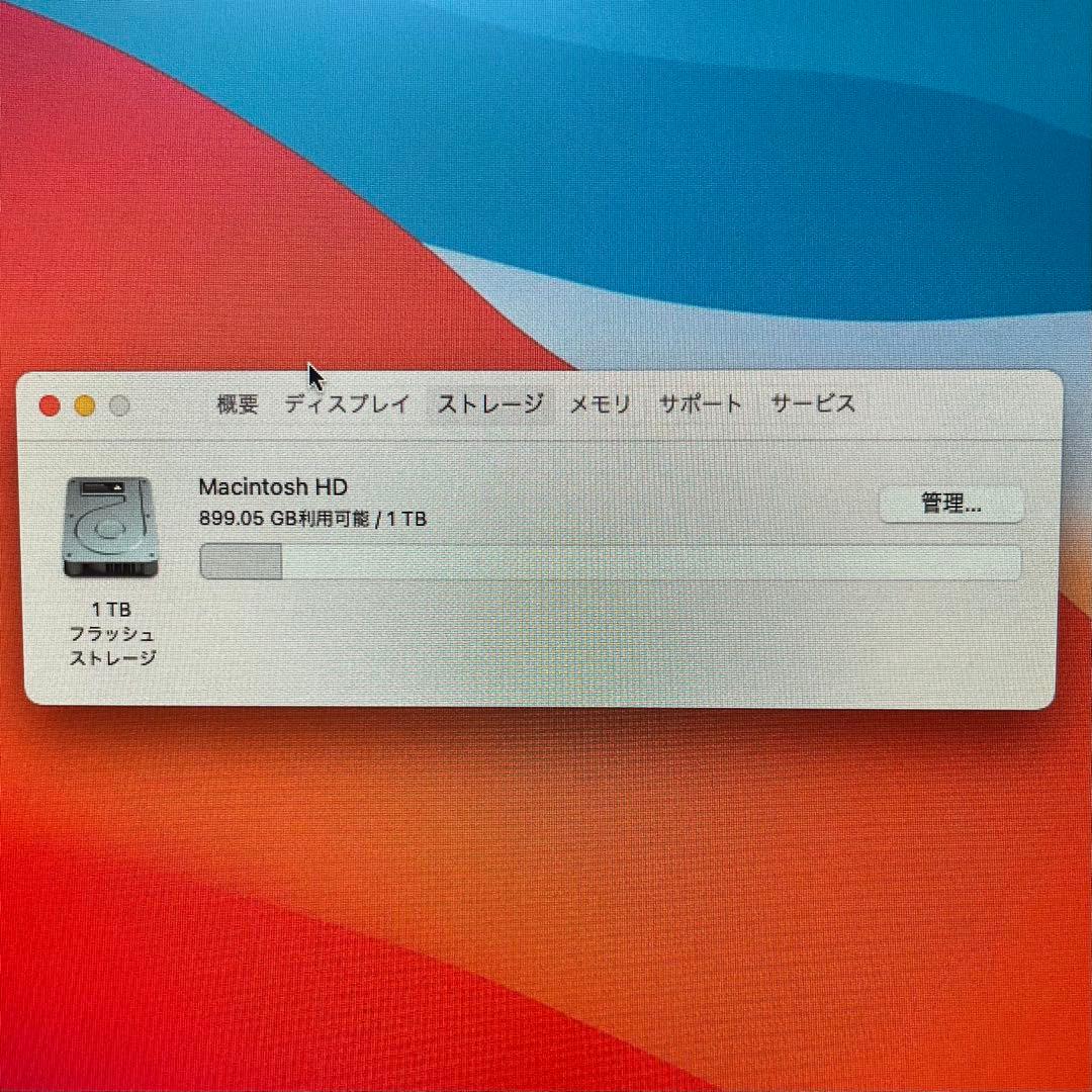 Mac Pro (Late 2013) 3.5GHz 6コア D700 64GB