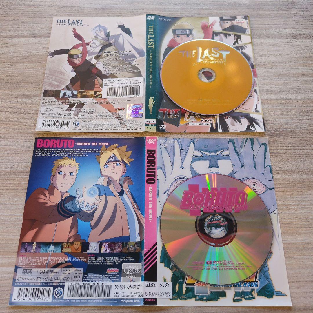 『アニメ』NARUTO -ナルト-+疾風伝+劇場版:計10作品【セット売り】