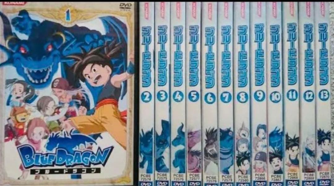BLUE DRAGON ブルードラゴン DVD全巻完結セット - メルカリ