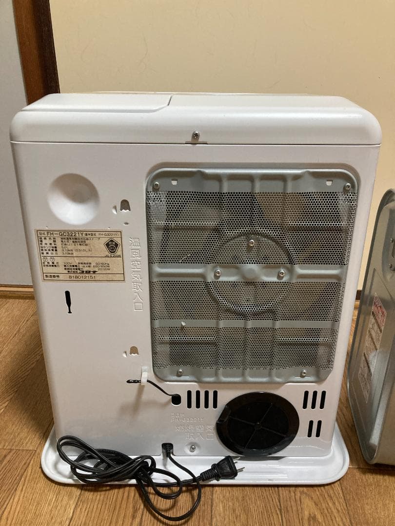 ★コロナ★5.0L★ファン ヒータータンク付 2021年製 FH-GC3221Y