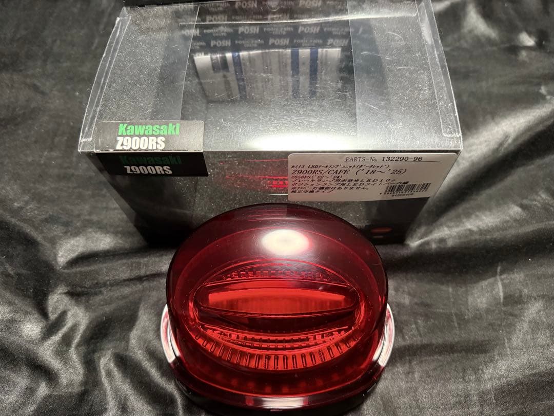 ポッシュフェイス Z900RS ダークレッド アワビテール - メルカリ