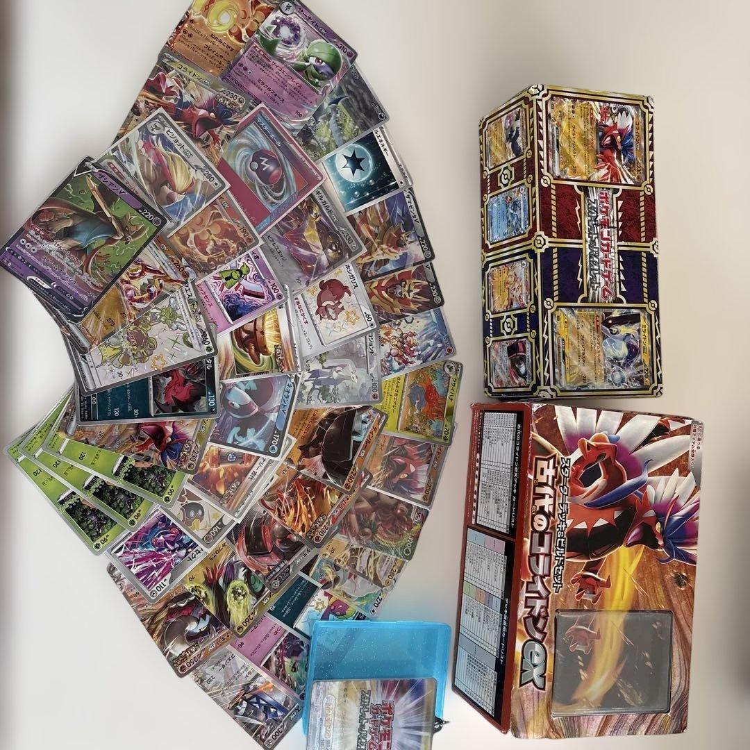 ポケカ 約280枚 セット まとめ売り - メルカリ