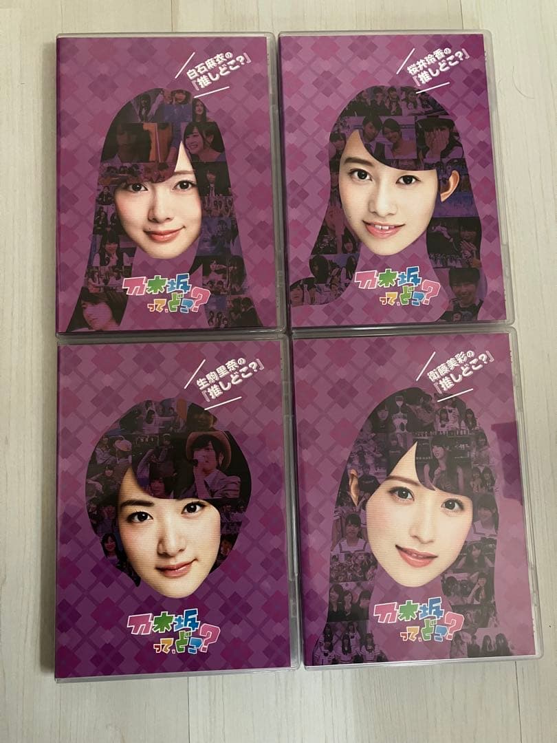 のりさん専用　「乃木坂ってどこ?」DVD 全14巻