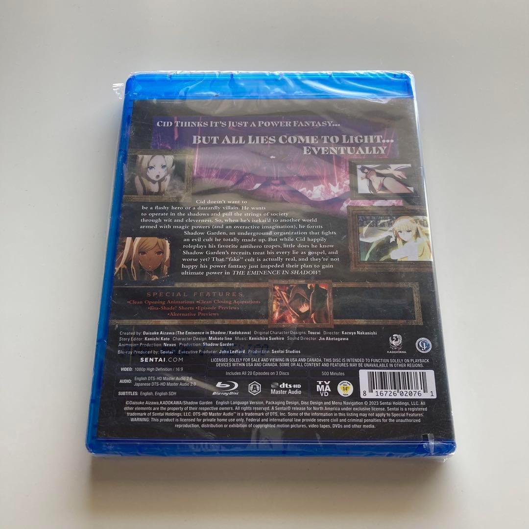 【陰の実力者になりたくて!】第1期　全20話BOX！北米版ブルーレイ