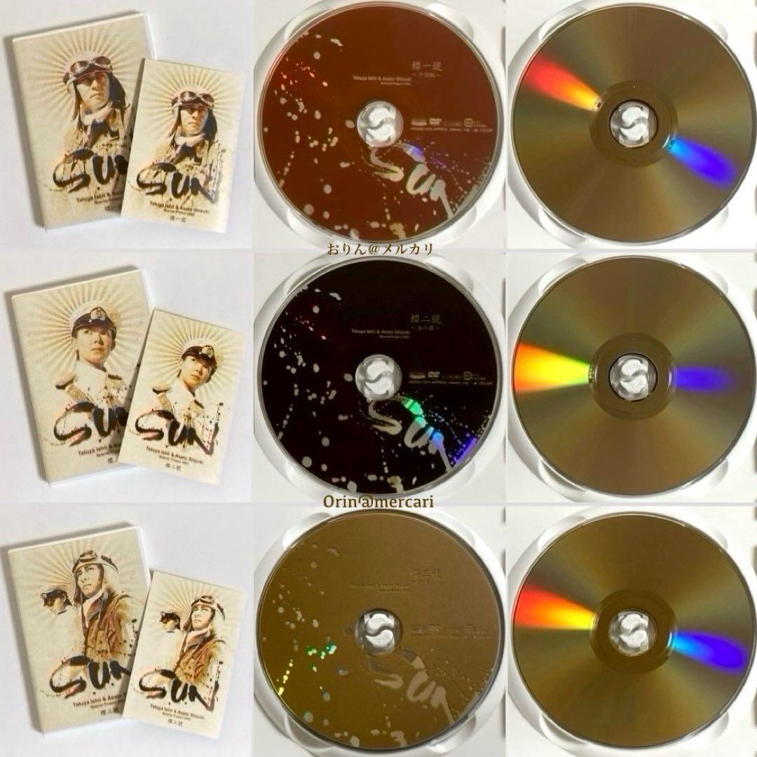 石井竜也 1998〜2010年 ライブDVD 全11作・14枚セット※バラ売り可