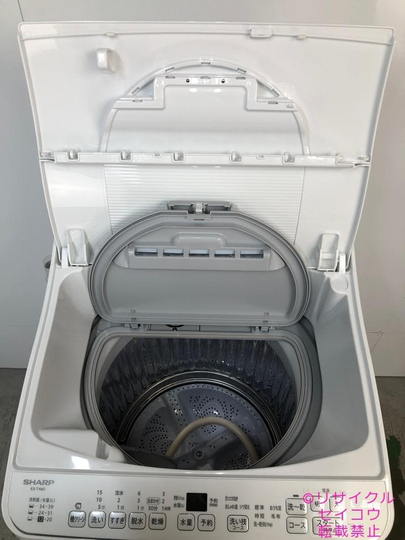 【中古】シャープ電気洗濯乾燥機 6.5Kg 2023年式2601251917