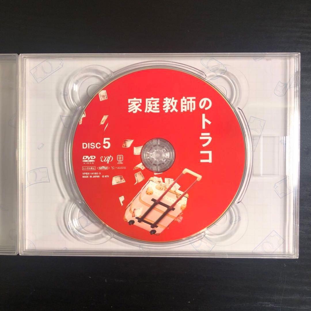 家庭教師のトラコ DVD-BOX〈6枚組〉
