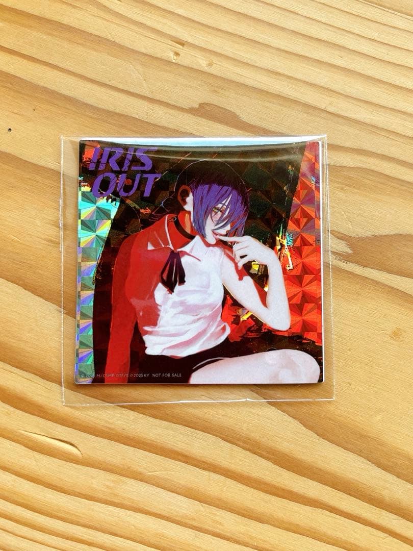 チェーンソーマン ステッカーセット】IRIS OUT CD特典 集英社 - メルカリ