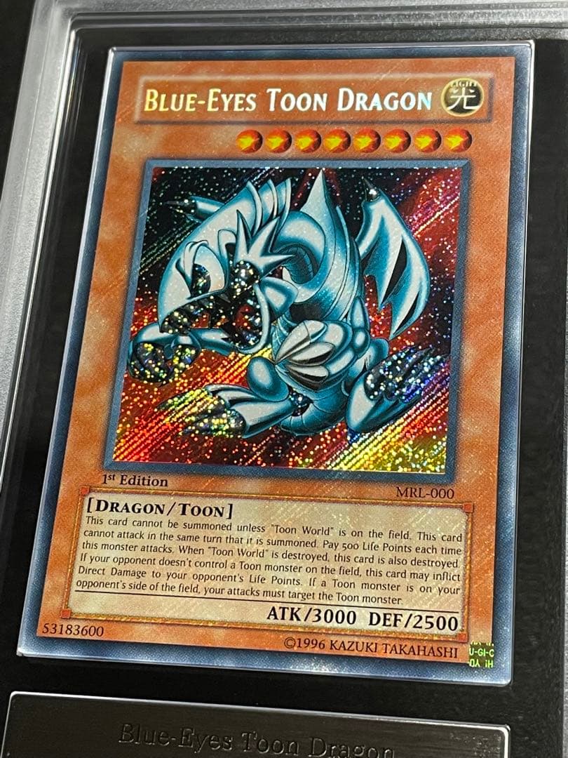 ARS鑑定10】ブルーアイズ トゥーンドラゴン 旧アジア シークレットレア