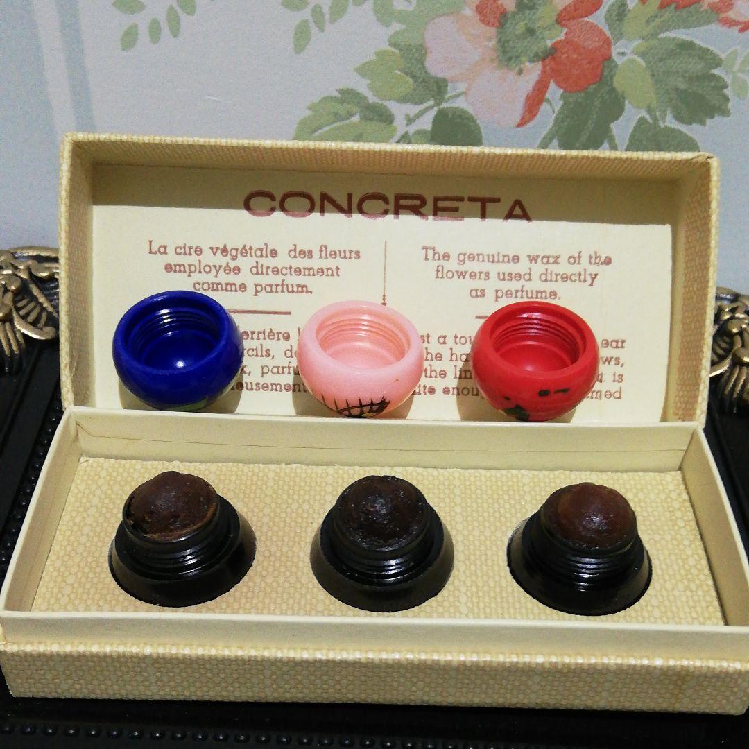 モリナール コンクリート 激レア希少品