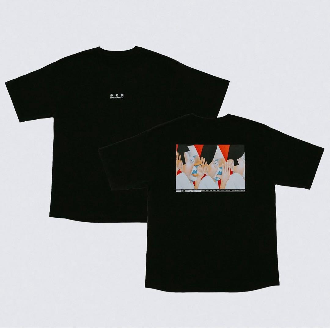 菅田将暉『SENSATION CIRCLE 』完全生産限定盤-特典Tシャツ - メルカリ