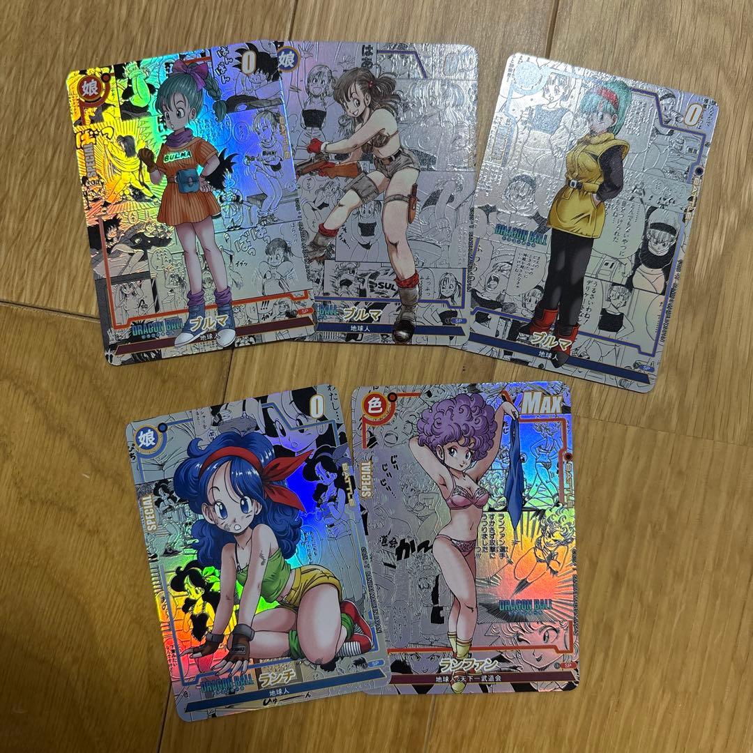 @ドキん//様　リクエスト