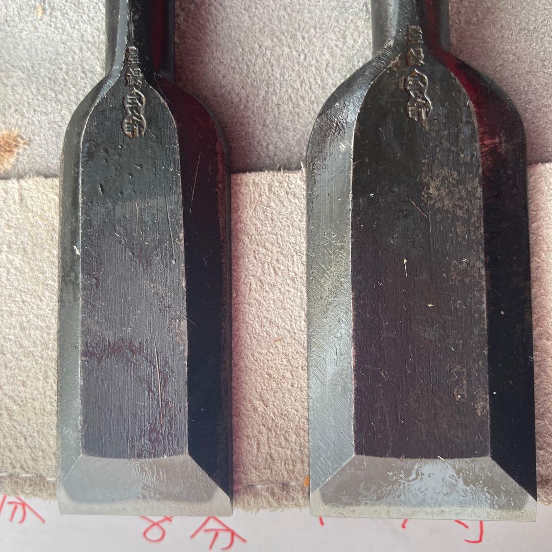 東京製 二代目左久作追入鑿 七本組