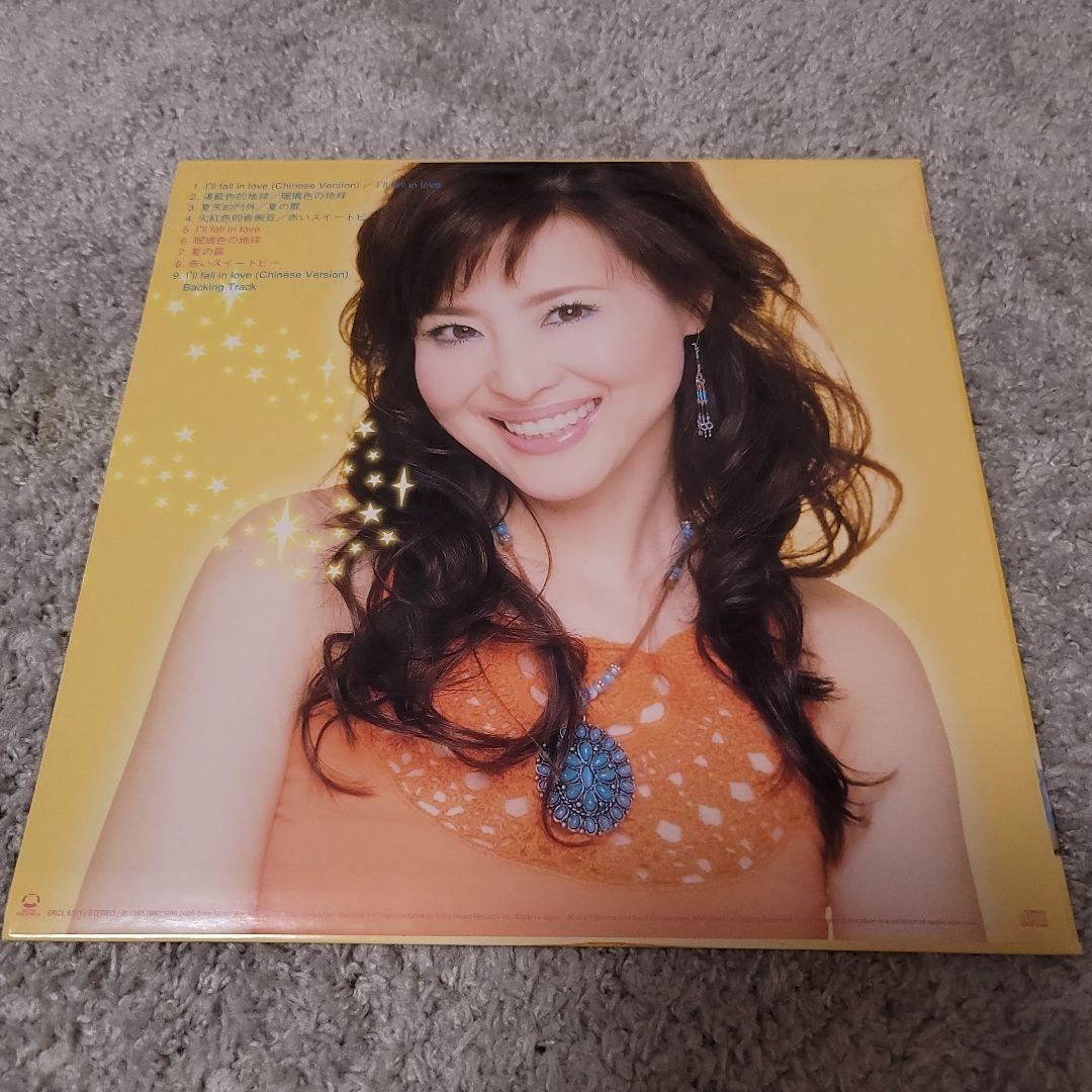 ☆最終値下げ☆松田聖子 CD「I'll fall in love」 - メルカリ