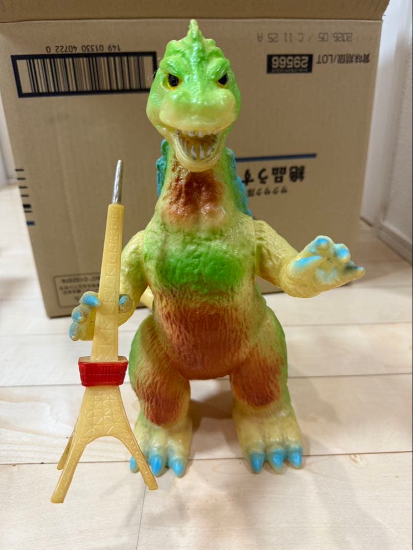 POPY ブルマァク ジャイアントゴジラ ソフビ 蓄光 東京タワー付き 2月21日(金)より受注受付開始】【ブルマァク】Gゴジラ(レトロカラー)が