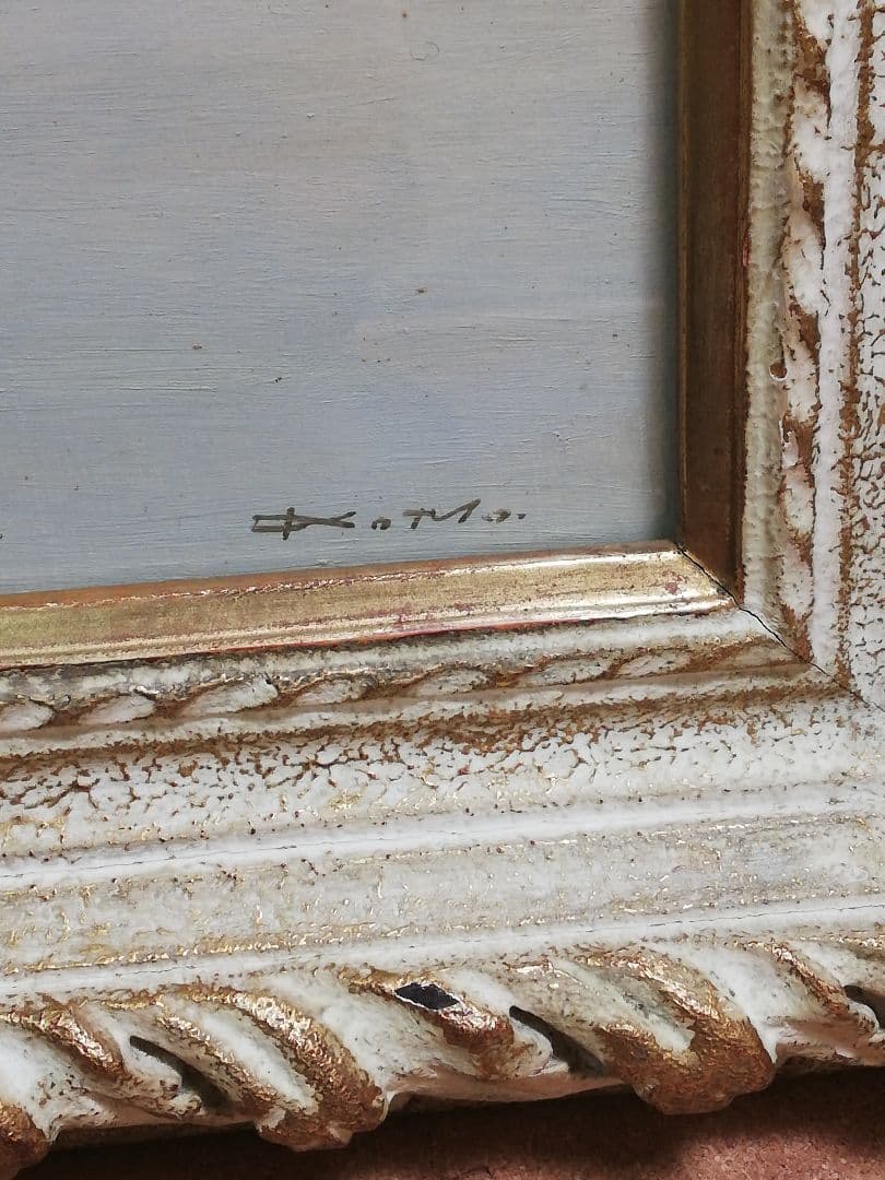 PIC26) 古茂田公雄 「松山城」 昭和38年 - メルカリ