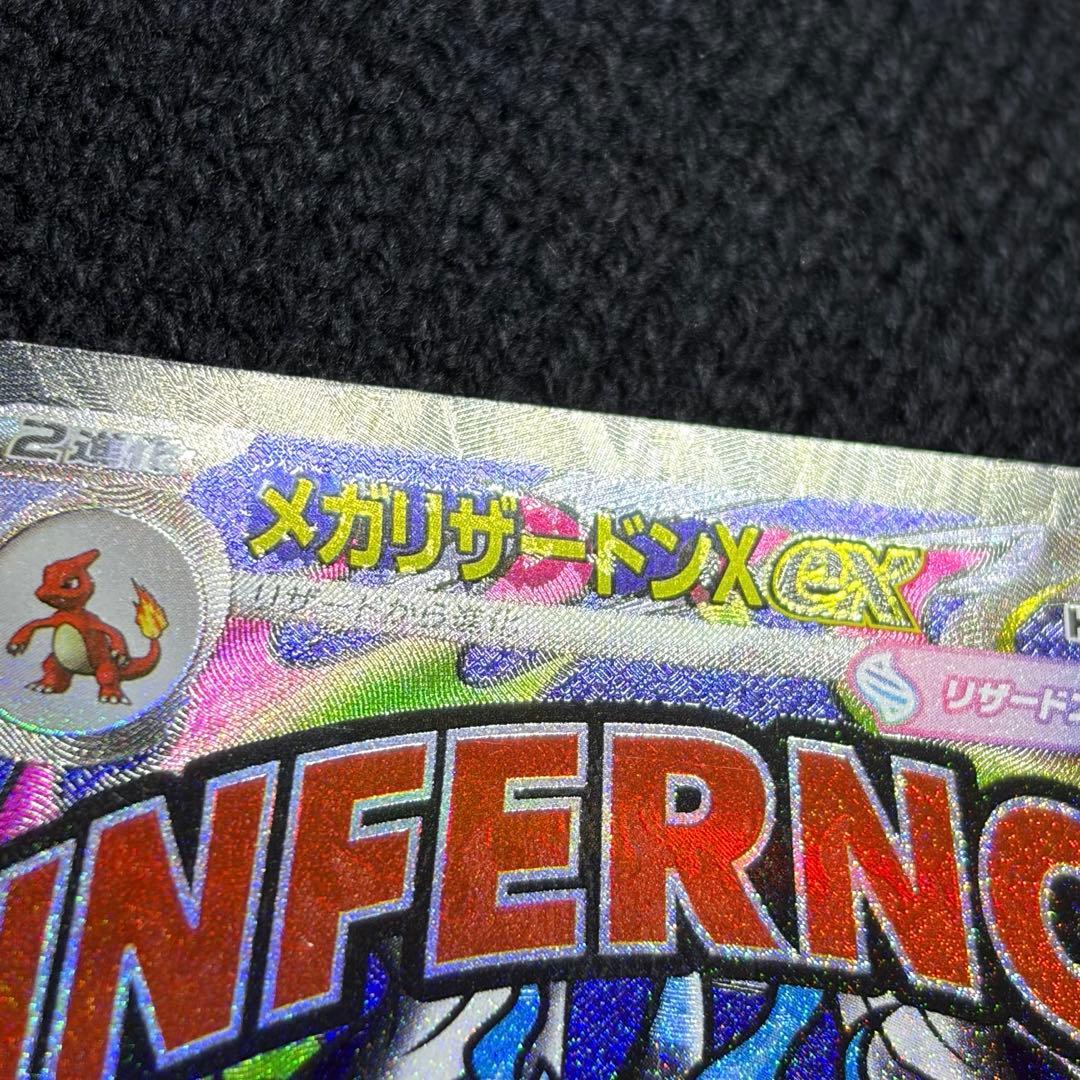 よ@【プロフ必読】・無言取引希望様専用ページ - メルカリ