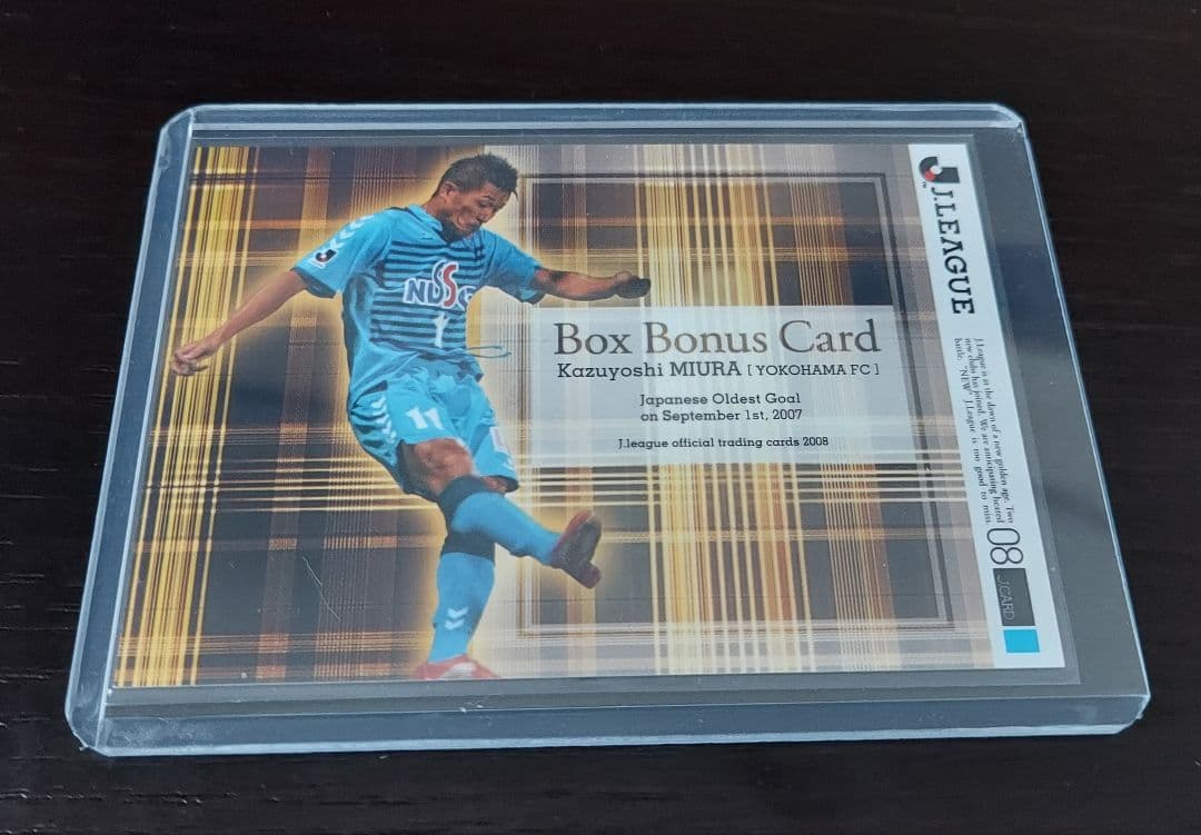 2008横浜FC 三浦知良BOX BONUSカードBS12 - メルカリ