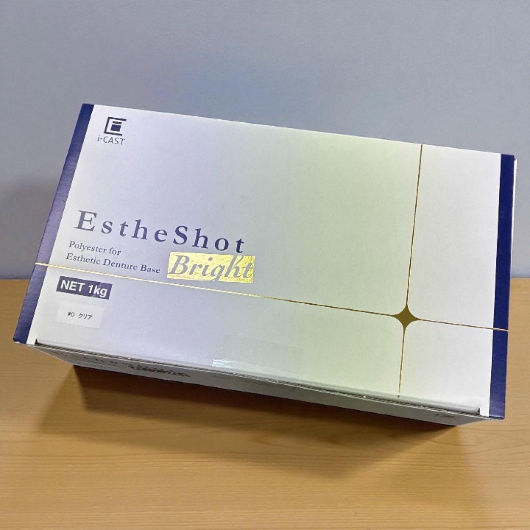 エステ ショット ブライト EstheShot Bright クリア　歯科技工 エステショットブライト｜商品｜株式会社アイキャスト