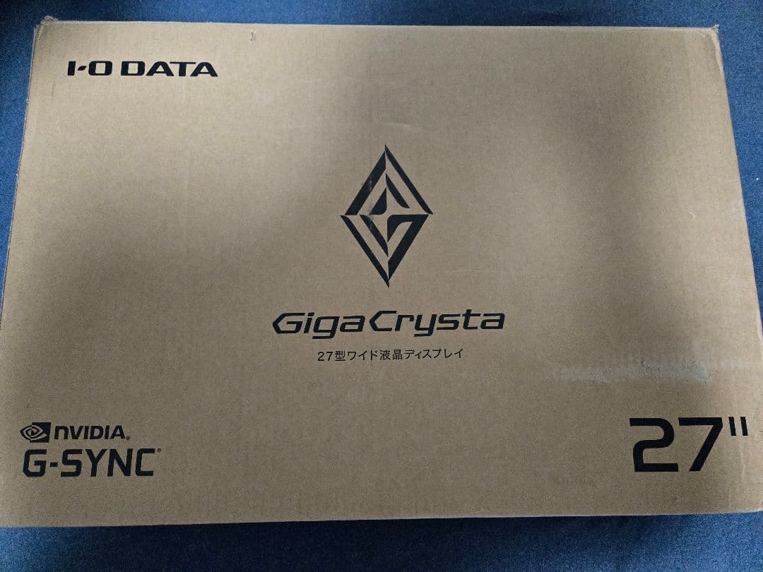 IO-DATA GigaCrysta EX-GDQ271JA ゲーミングモニター EX-GDQ271JA | 180Hz＆WQHD対応27型ゲーミングモニター「GigaCrysta