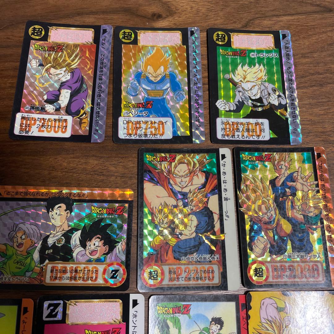 ドラゴンボールZ トレーディングカード セット 300枚以上 - メルカリ