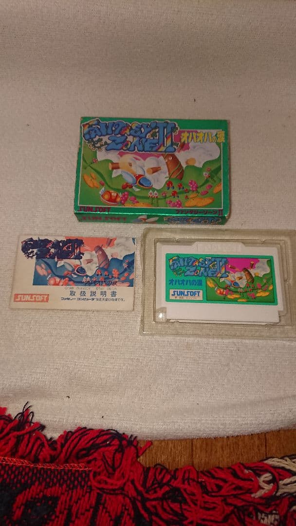 ファンタジーゾーン2 ファミコン 動作品 ファミリーコンピュータ『ファンタジーゾーンⅡ オパオパの涙』 | BEEP