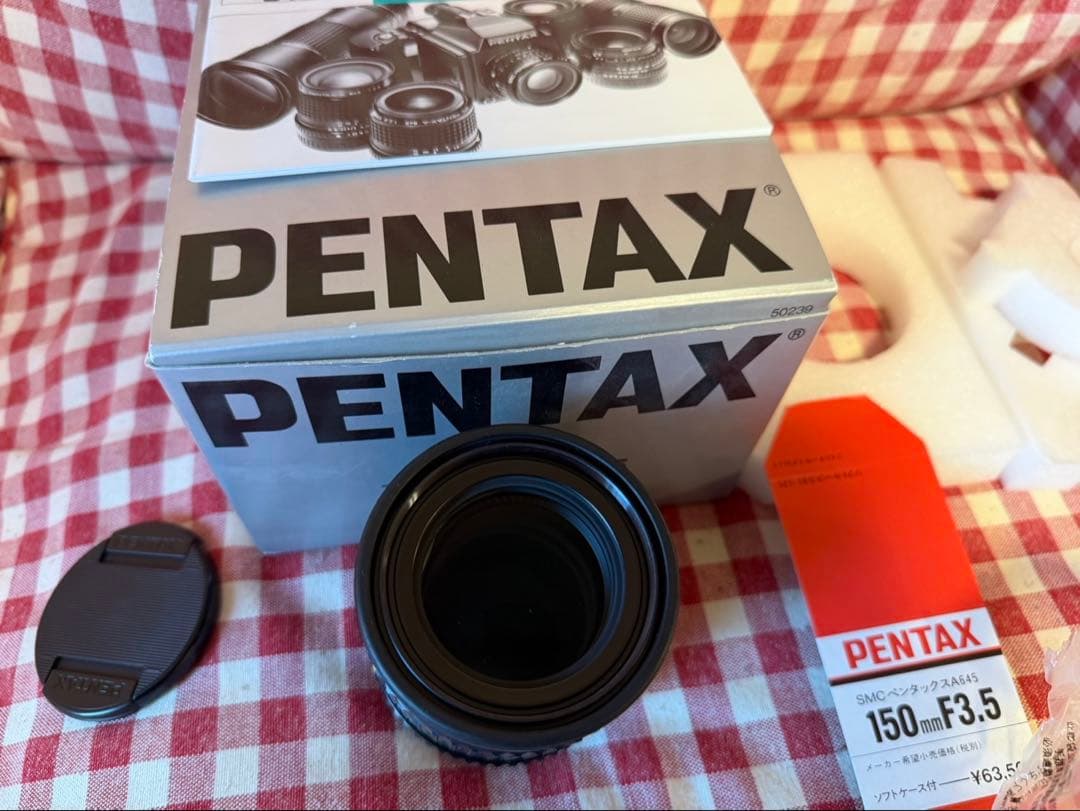 【美品貴重】PENTAX A645 レンズ 150mm F3.5 単焦点レンズ Yahoo!オークション -「pentax smc pentax a 645 150mm f3.5」の落札