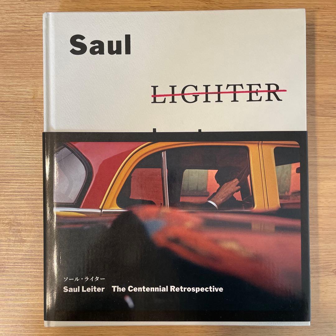 ソールライター 100周年記念 写真集 - メルカリ