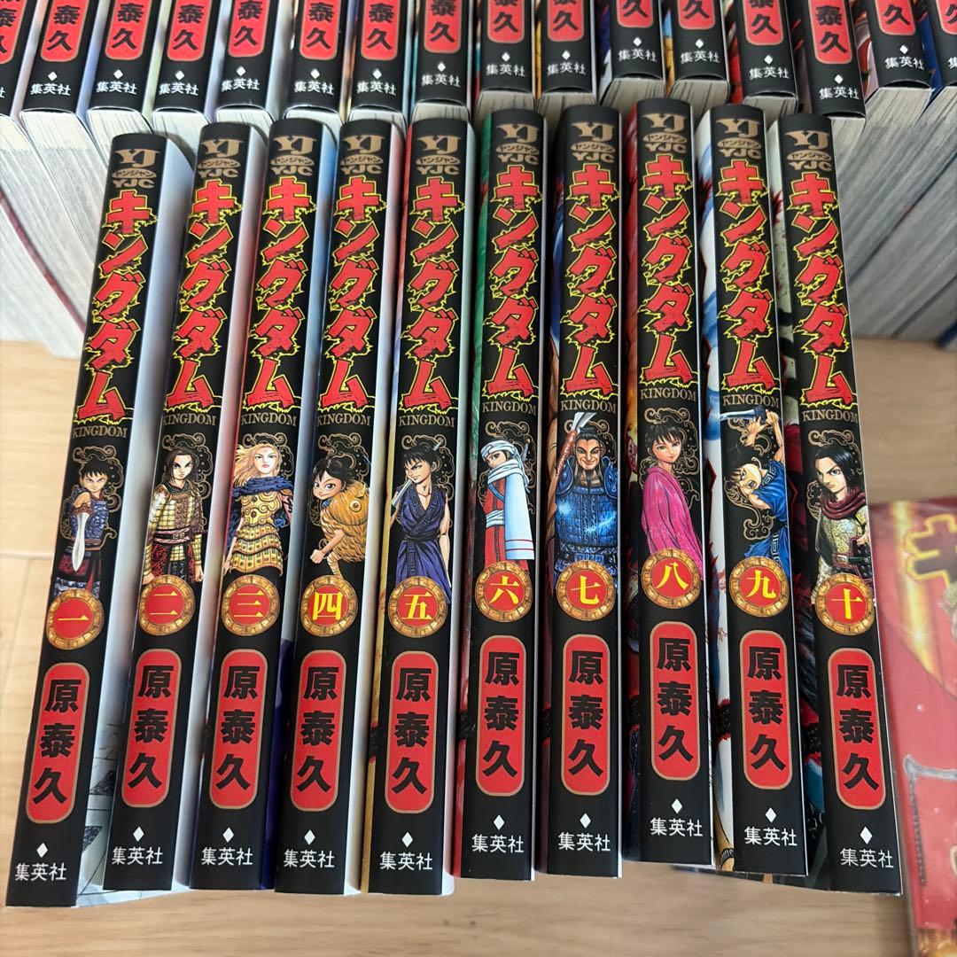 キングダム 1巻〜76巻セット（未開封含む）/ 原泰久 - メルカリ