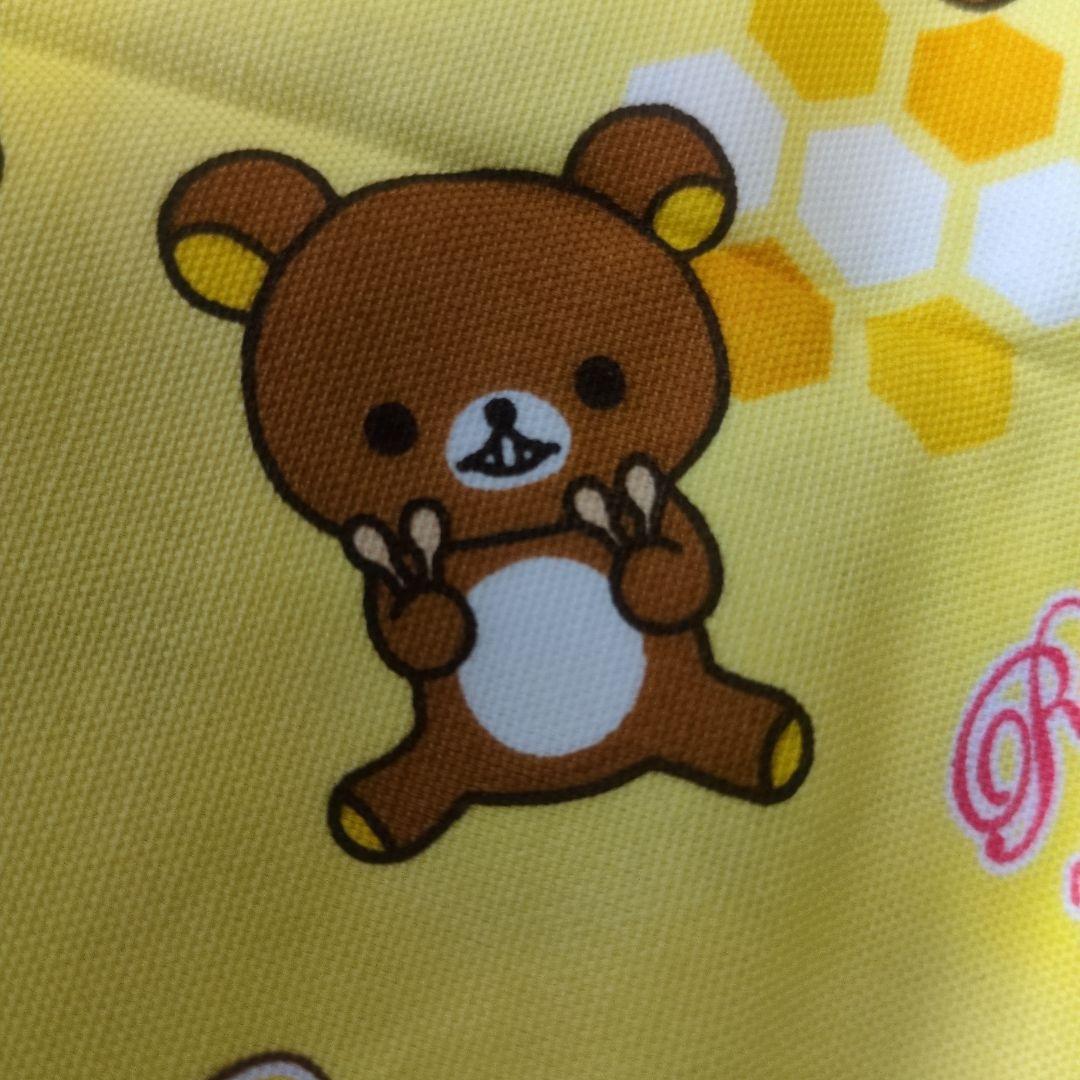 リラックマカフェ プリント生地 イエロー/平成レトロ - メルカリ