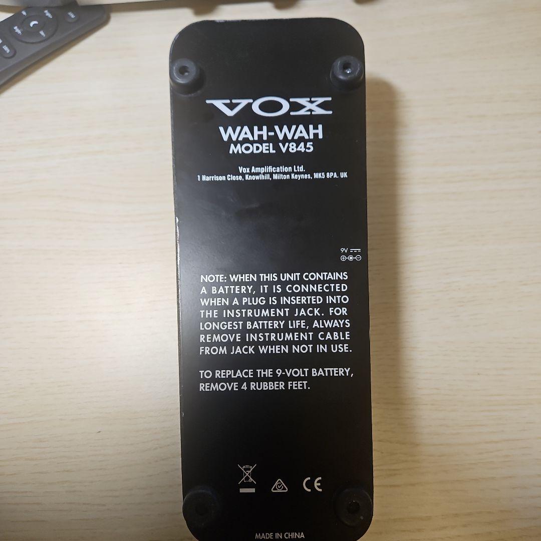 IDEA-845X VOX 改造ワウペダル ポット交換対応