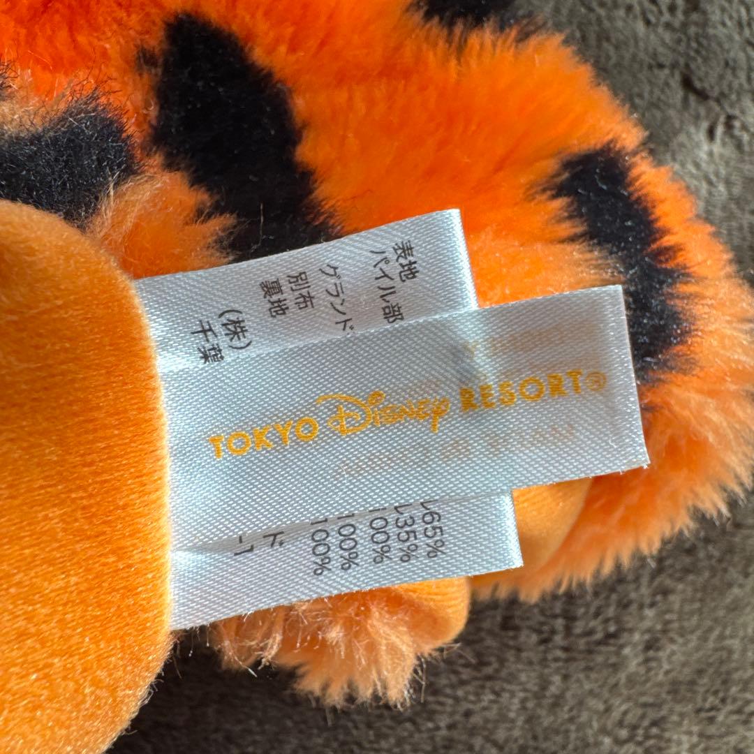 ティガー マフラーキャップ ファンキャップ ディズニー 公式 - メルカリ