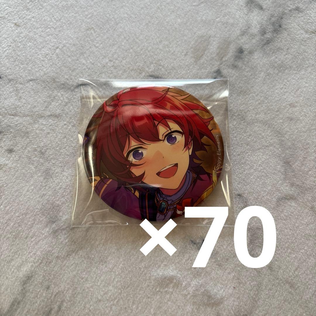 あんスタ 朱桜司 缶バッジ あんスタ コレ缶 缶バッジ 朱桜司 - メルカリ