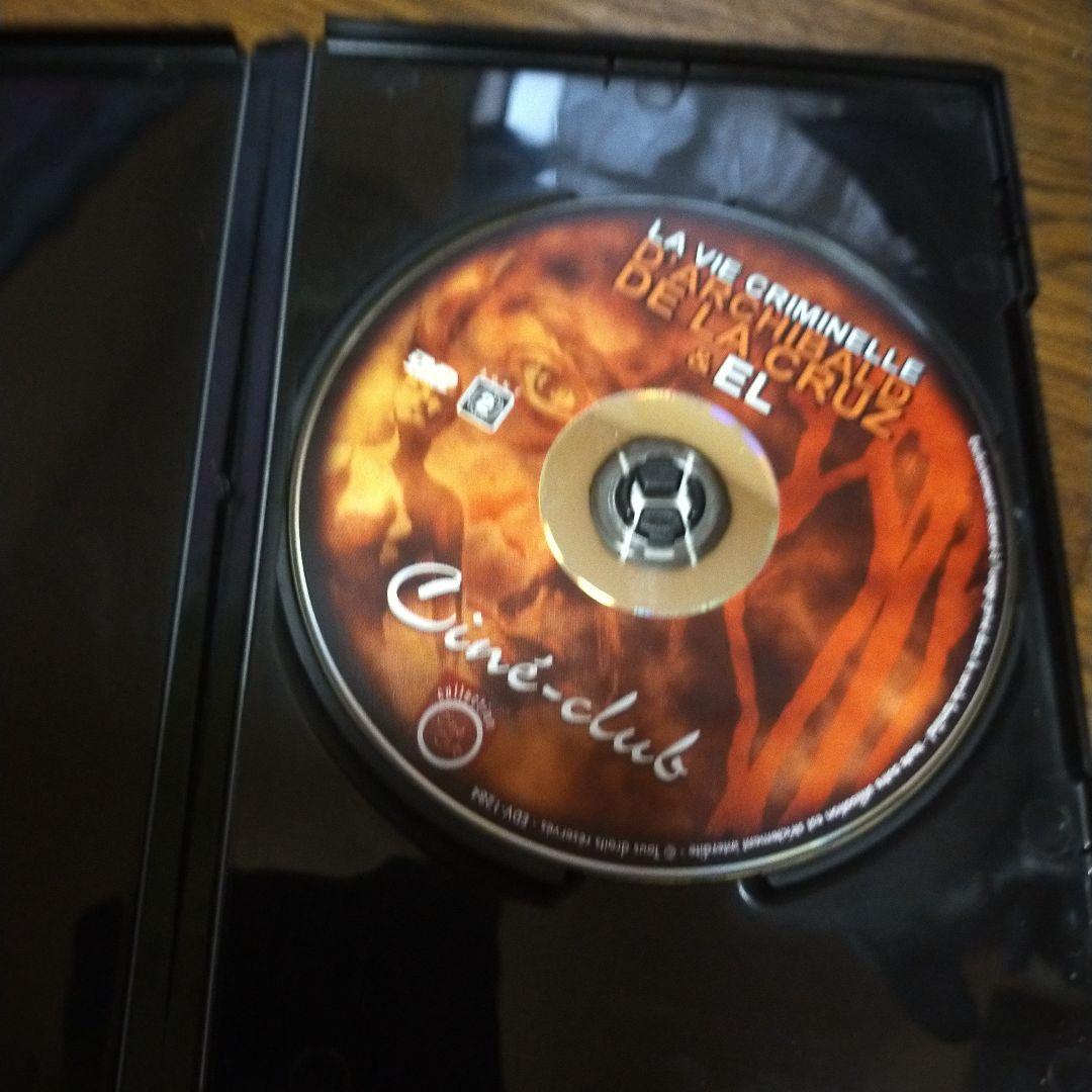 輸入版DVD】アルチバルド・デラクルスの犯罪的人生 ＆ エル ブニュエル