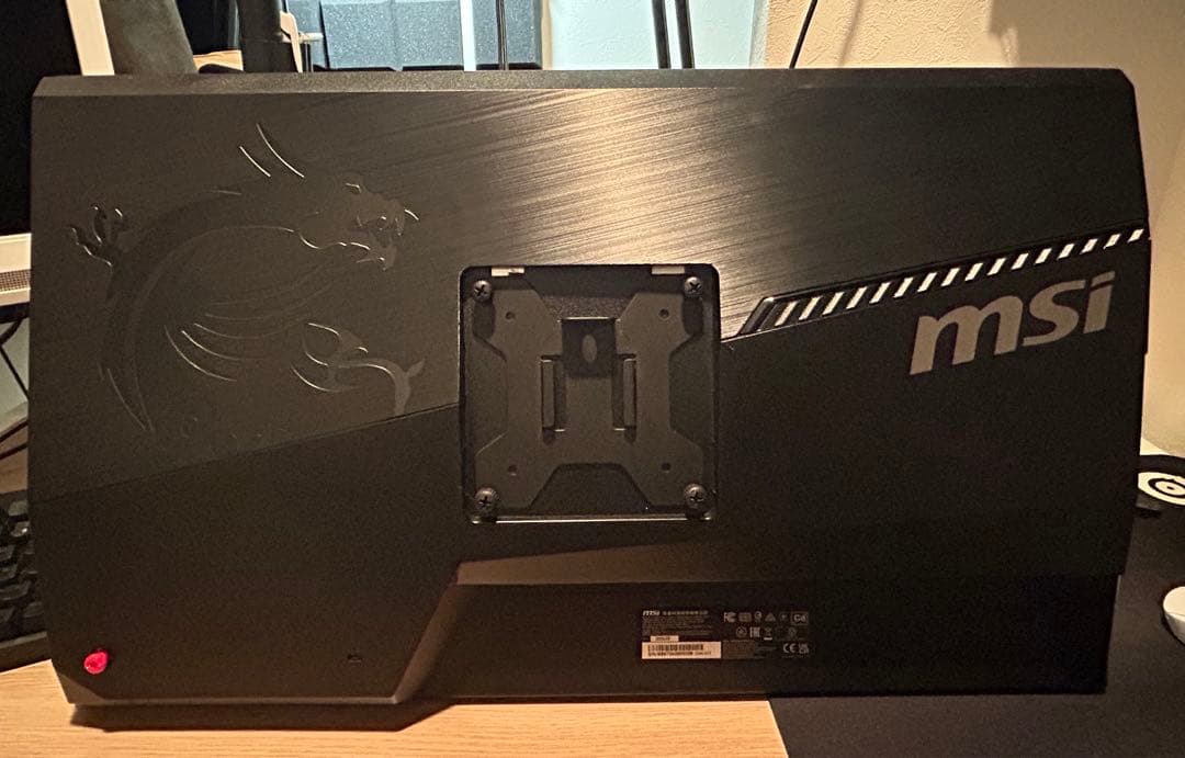 MSI G253PFゲーミングモニター 360Hz - メルカリ