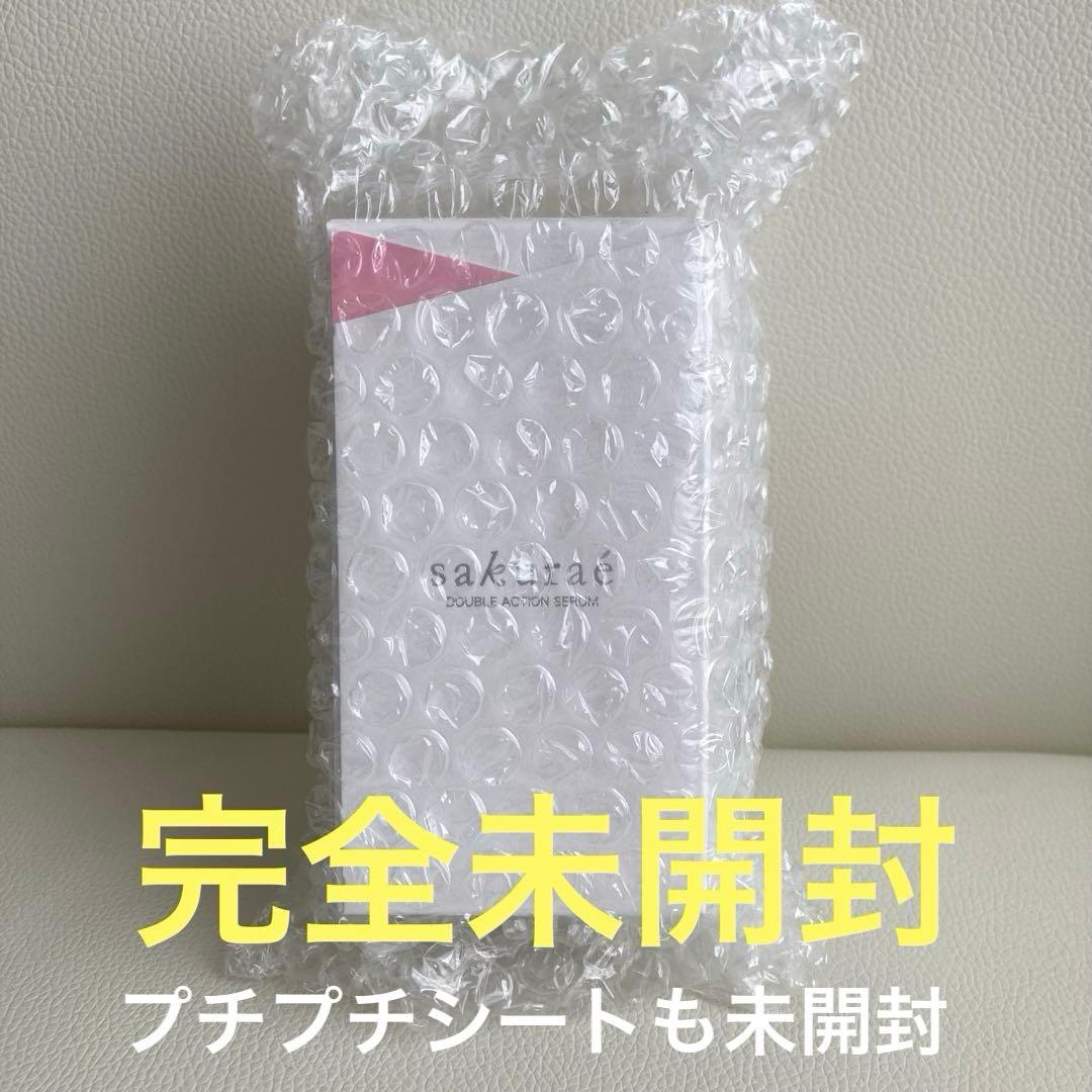 【新品未開封】サクラエ ダブルアクションセラム薬用美容液33ml 大塚製薬 【医薬部外品】 サクラエ ダブルアクションセラム リフィル