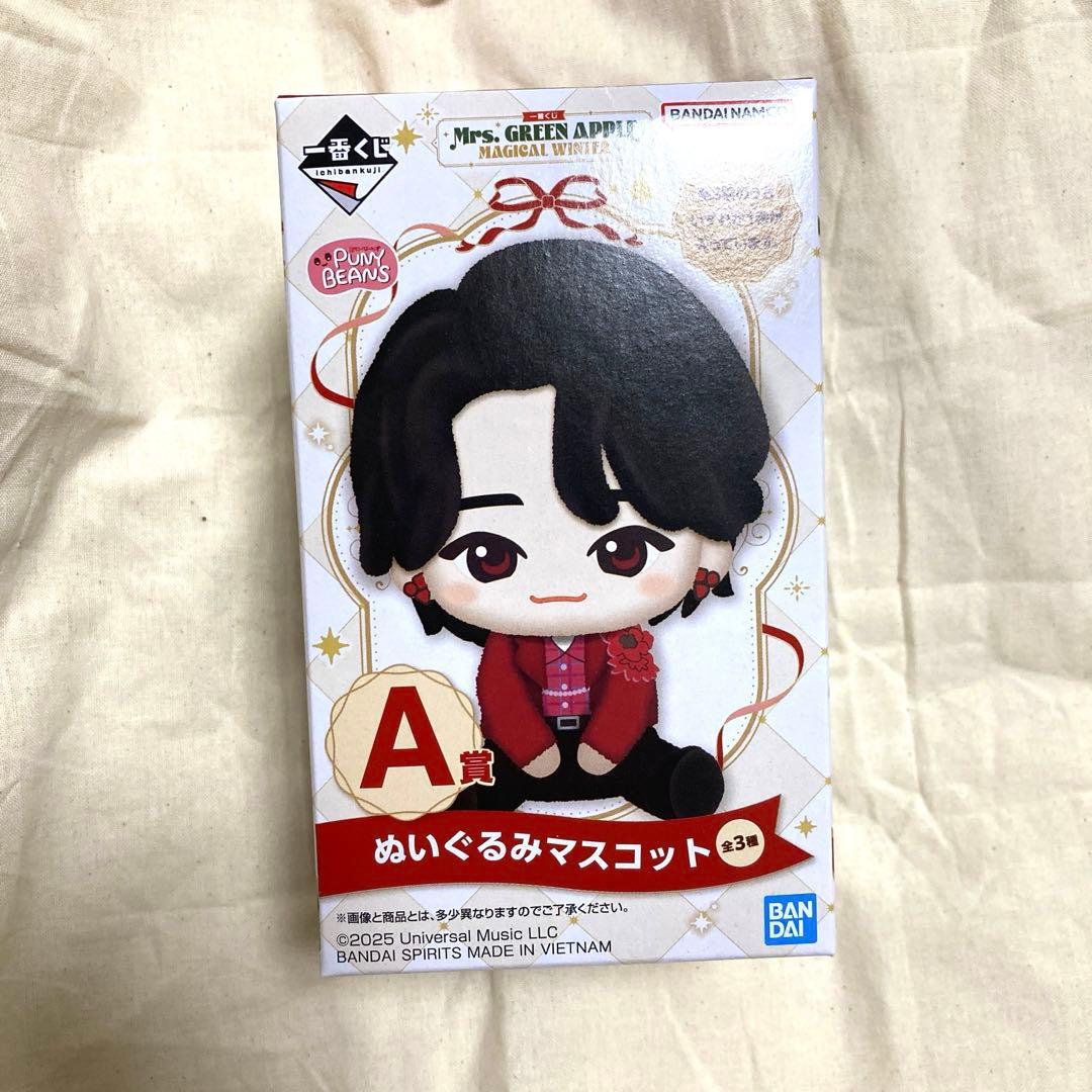 ミセスグリーンアップル　一番くじ　A賞 ぬいぐるみマスコット Mrs GREEN APPLE ミセスグリーンアップル 一番くじ A賞 ミセス