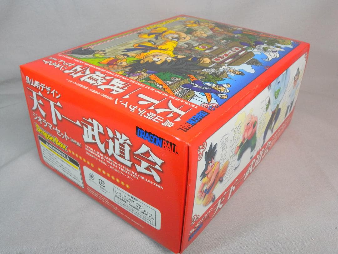 建*ん様 N1934□ドラゴンボール 天下一武道会 ジオラマセット