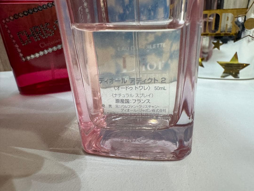 バラ売り可 ディオール香水6点セット