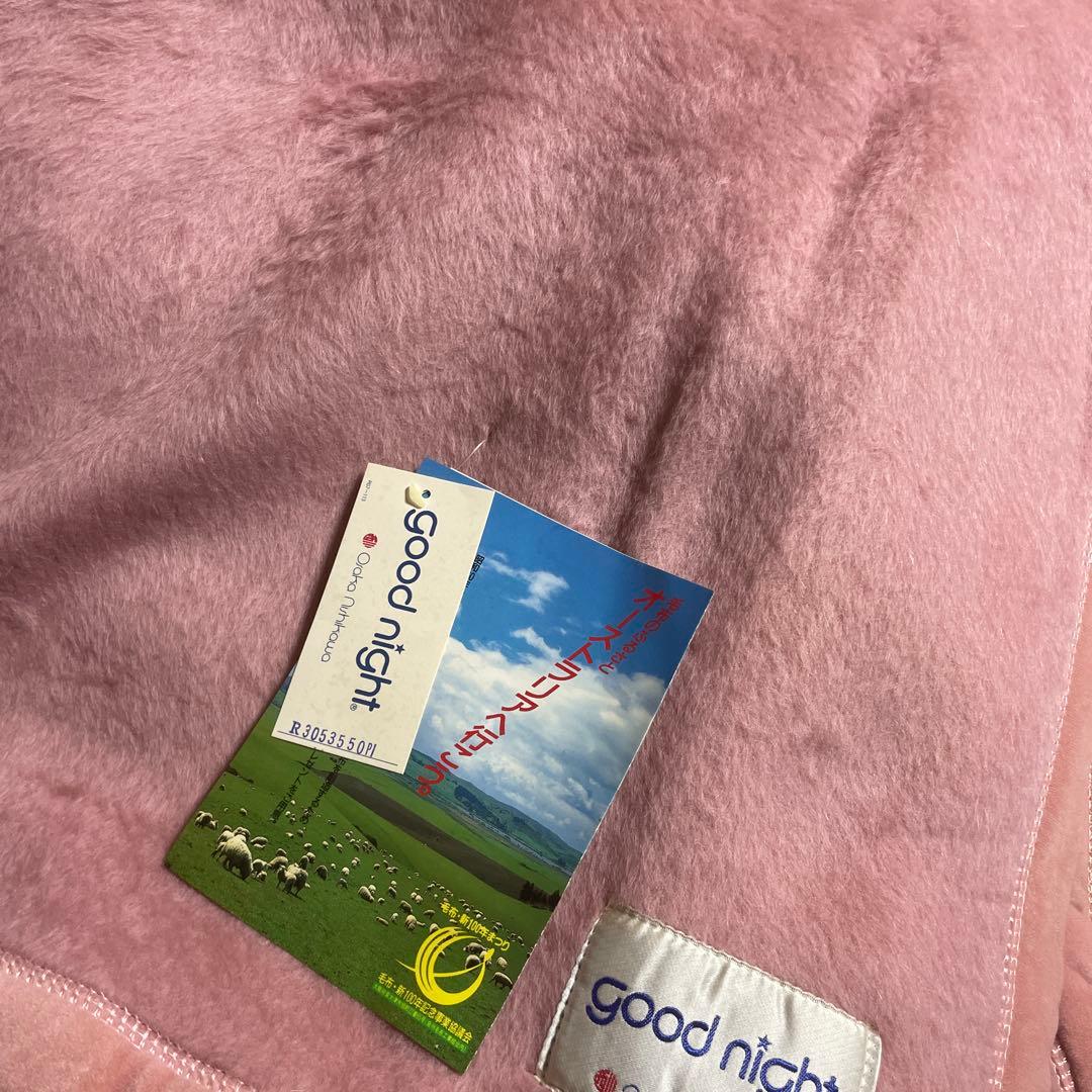 西川 ウール毛布　カシミヤ入り　毛　100% 西川（nishikawa） カシミヤ入りウール毛布 シングル 日本製 洗える