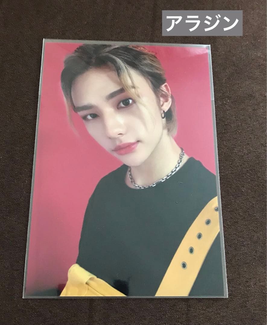 straykids GO生アラジン特典★ヒョンジン Stray Kids ストレイキッズ ヒョンジン グッズ スペシャルフォトカード