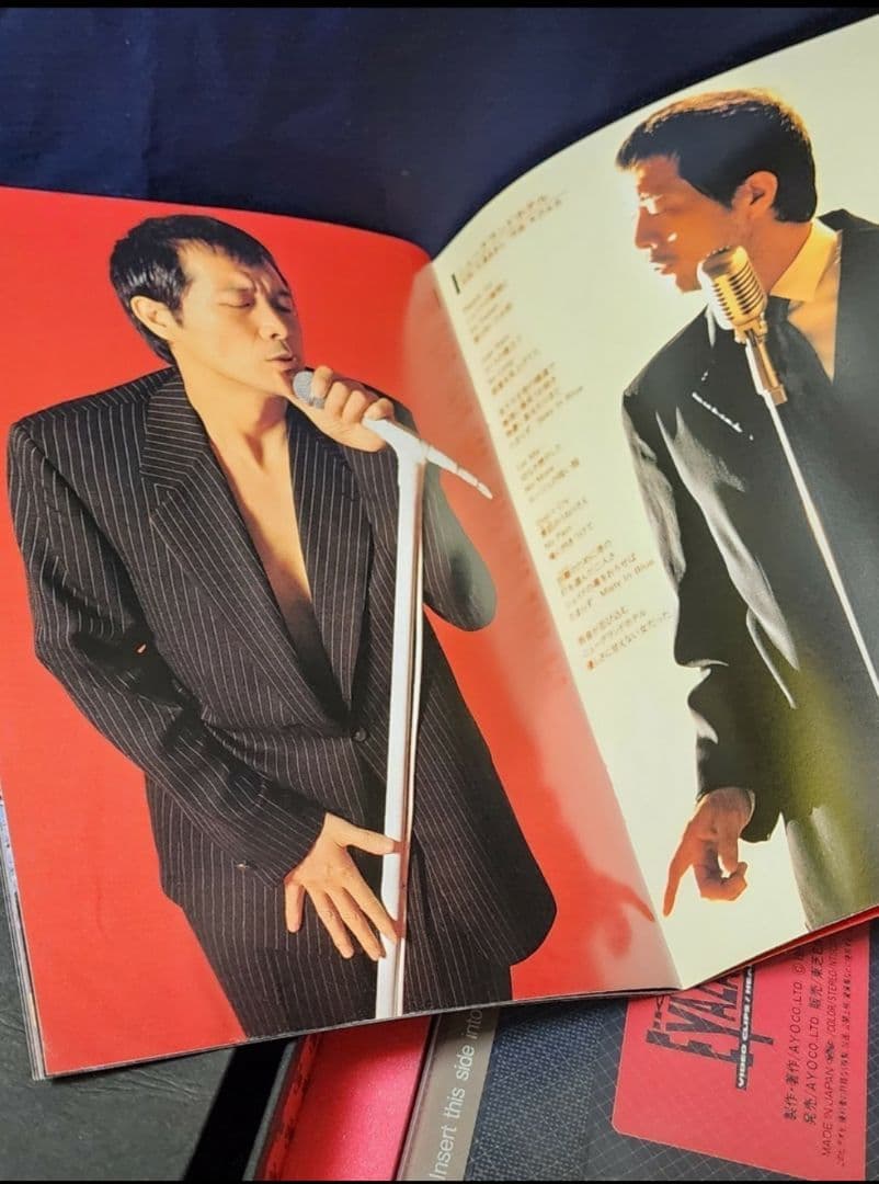 矢沢永吉 VIDEO CLIPS HEART BOX 特典 赤タオルつき 帯つき - メルカリ