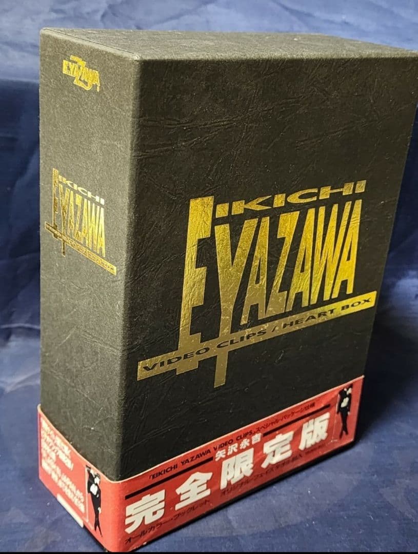 矢沢永吉 VIDEO CLIPS HEART BOX 特典 赤タオルつき 帯つき - メルカリ