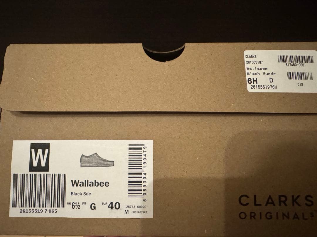 クラークス ワラビー ブラックスエード UK6.5(25.0cm)