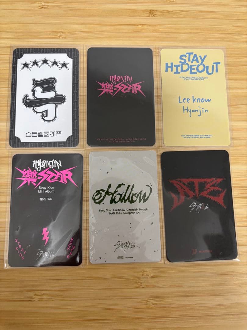 Stray Kids スキズ ヒョンジン トレカ6枚セット - メルカリ
