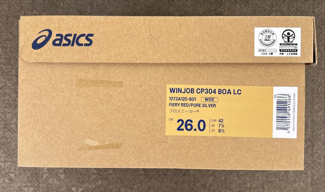 ★新品 未使用★アシックス 安全靴 CP304 BOA LC 26.0cm