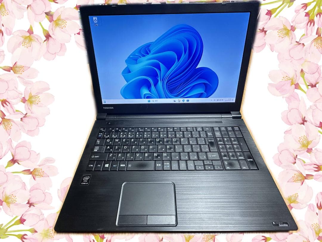 【中古パソコン】東芝ダイナブック_core-i5_office付 TOSHIBA（東芝） ノートパソコン office搭載 ダイナブック B65 最大第8